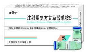 药品互联网信息服务 个人代理针剂与中药产品的合规路径探析