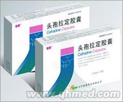 长春海王生物头孢拉定胶囊诚招全国代理商